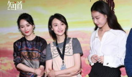 明星娱乐圈吃瓜公众号,明星幕后那些事儿